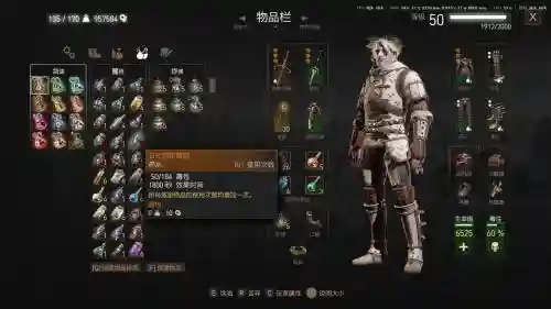 巫师3需要刷装备吗，巫师三需要练级吗