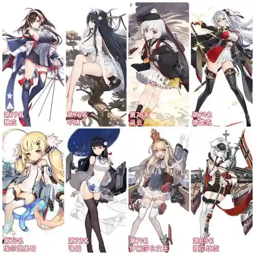 舰b锁定装备，碧蓝航线锁定舰娘有什么用插图1