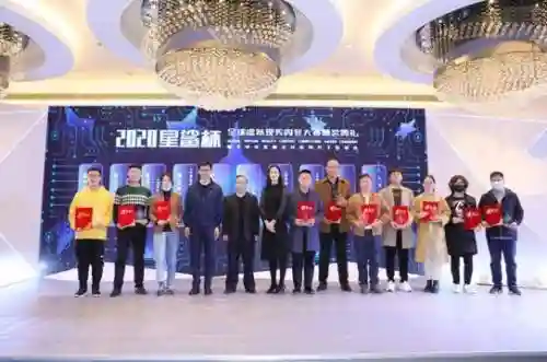 星鲨大奖赛阵容搭配，2020星鲨杯插图