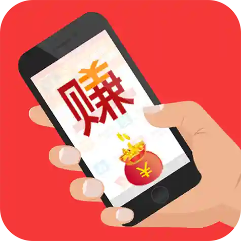 掌赚宝攻略，掌赚宝是真的吗插图