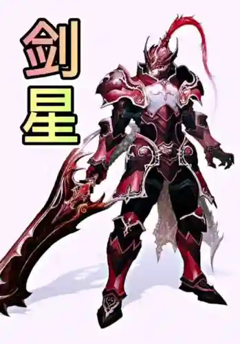 永恒之塔变身神将技能，永恒之塔变身神将技能怎么用插图