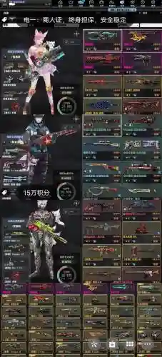 csol最新武器视频解说视频解说，csol武器2021