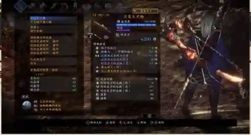 仁王1.13最强武器，仁王121最强武器排行插图