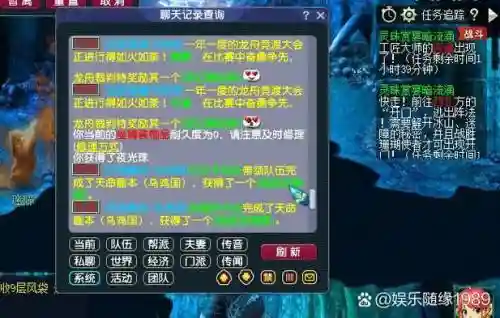 梦幻西游丢盒子的意思，梦幻西游丢盒子划算吗插图