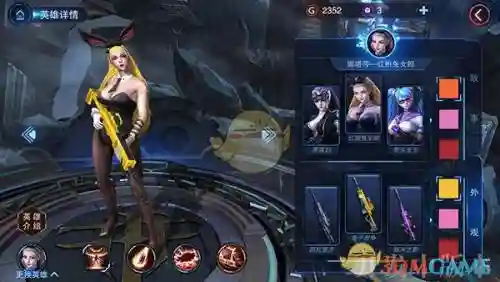 特工娜塔莎攻略，娜塔莎的作战项链哪里接任务