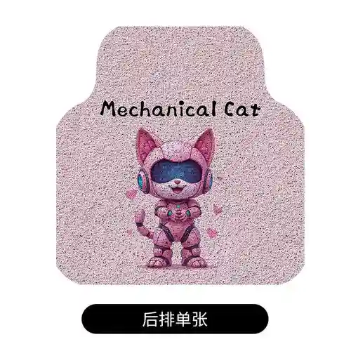 未来猫隐藏攻略，未来猫怎么搭配
