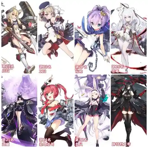 舰b锁定装备，碧蓝航线锁定舰娘有什么用插图