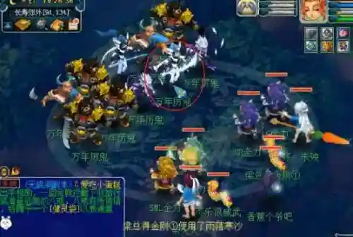 梦幻西游梦魇夜叉怎么封不住，梦幻西游梦魇夜叉怎么遇到插图