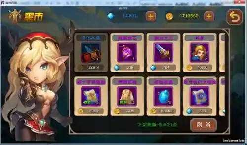 超神无双攻略，超神无敌系统境界划分