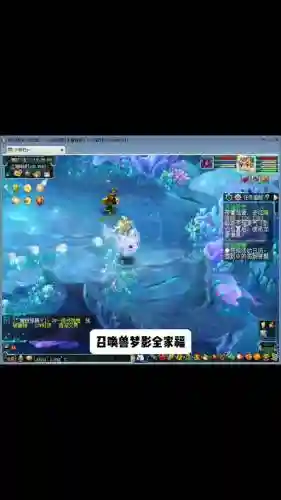 梦幻西游锦衣积分，梦幻锦衣积分怎么用