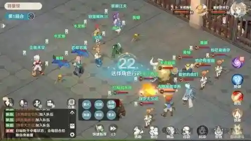 魔力宝贝手游武器等级人物等级6，魔力宝贝手游最高多少级