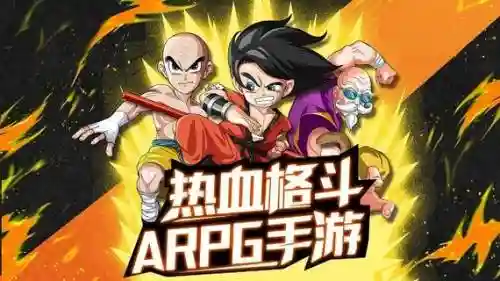 天际的解放攻略，天际破攻略
