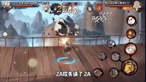 日本的无限火力阵容搭配，日服出无限火力
