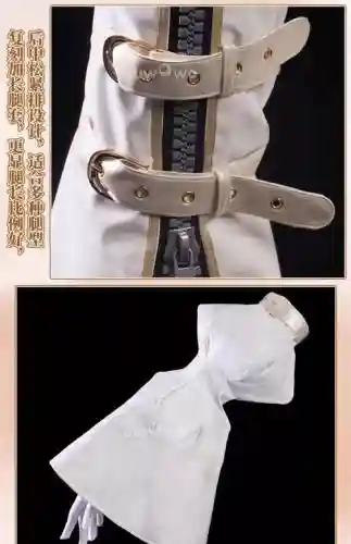 把衣服当武器，拿衣服当枕头有忌讳吗插图