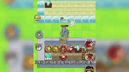 农夫有什么技能，农夫有什么技能吗插图