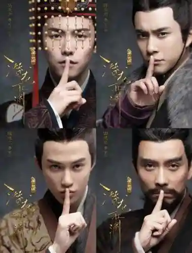 三国机密2019阵容搭配，三国机密插图1
