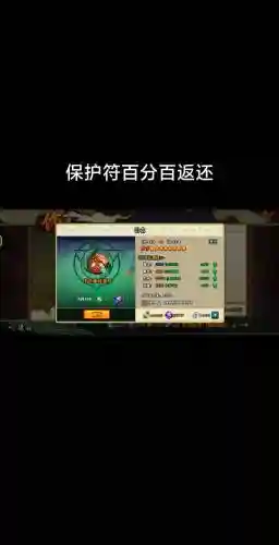 强化辅助装备耳环,强化辅助装备耳环怎么获得插图 强化辅助装备耳环,强化辅助装备耳环怎么获得插图