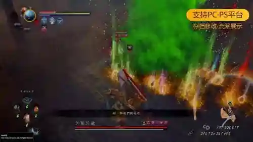 仁王绿色武器有那些，仁王一周目绿色装备哪里出插图