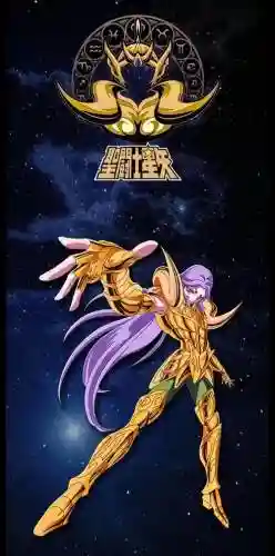 魔兽黄金圣斗士12宫攻略，圣斗士黄金12宫剧情插图