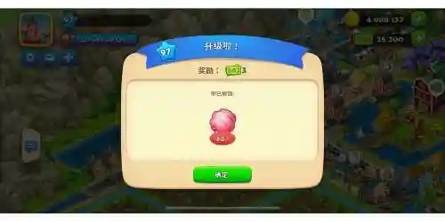 直升100送专业技能，直升100级送什么插图