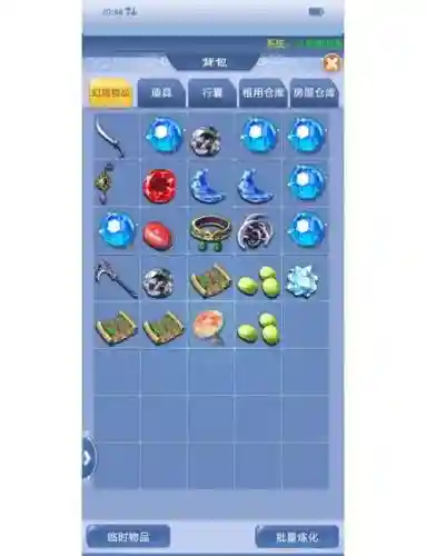 梦幻西游口袋葫芦那个经验多，梦幻口袋什么葫芦经验最多插图