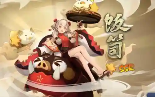 阴阳饭饲阵容搭配，阴阳饭是什么意思插图