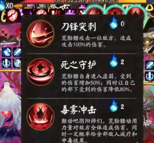 凋零之梦冲分阵容搭配，凋零之梦 阵容