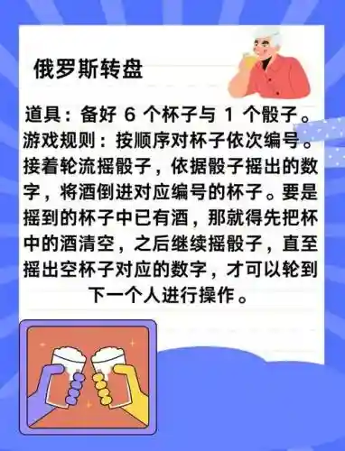 疯狂的骰子最强阵容搭配，疯狂的骰子合成规律插图1