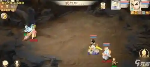 大话手游一转武器攻略，大话手游一转任务攻略插图