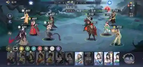 武林闲暇零氪阵容搭配，武林闲侠官方网站