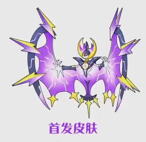 拂晓之翼z技能，拂晓之翼图鉴插图