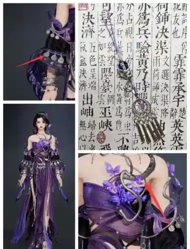 剑三师徒挂件攻略，剑三师徒牌子是什么插图
