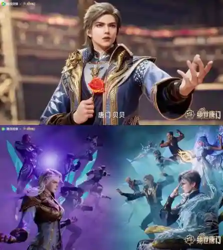 斗罗大陆最强明星阵容搭配，斗罗大陆最强阵容搭配有几种插图