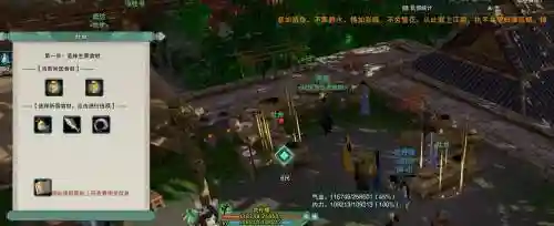 丐帮隼任务技能，丐帮宠物隼攻略重制版插图