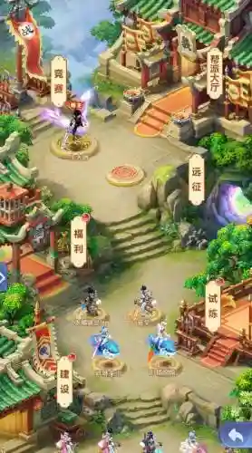 梦幻西游sf变态版，梦幻西游sf免费版插图1