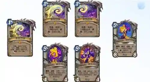 炉石传说牧师竞技场攻略，炉石传说竞技场牧师太强插图