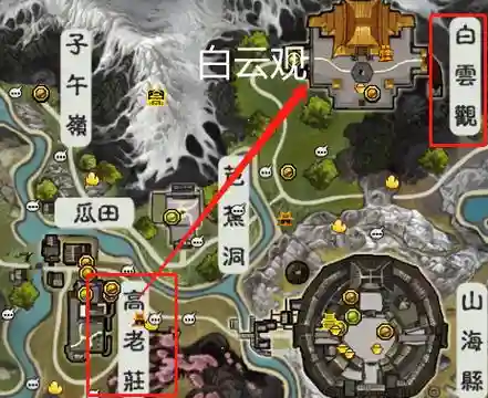 寻仙灵丝蜘蛛技能学习，寻仙灵气怎么获得插图