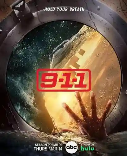 海上惊魂攻略15，电影海上惊魂