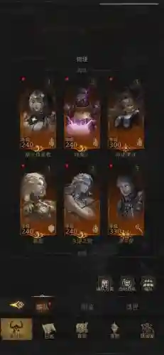 地下城堡3阵容搭配位置,地下城堡3组合推荐插图 地下城堡3阵容搭配位置,地下城堡3组合推荐插图