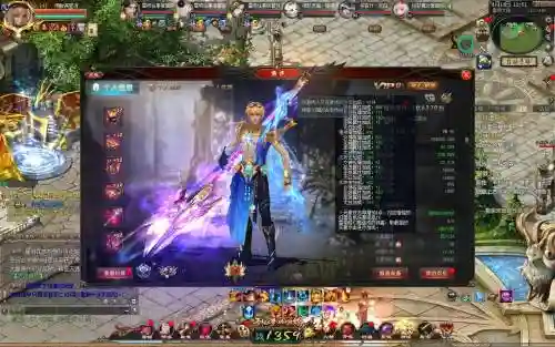 魔域省高级的装备可以用吗，魔域高等级装备怎么降低等级插图1