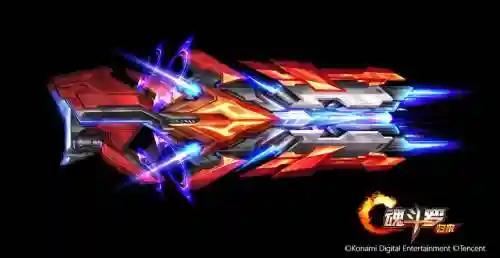 魂斗罗s级紫武器，魂斗罗 武器