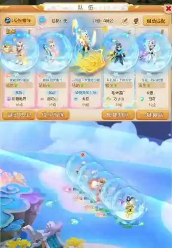 梦幻西游炫装在哪里买，梦幻西游炫闪锦盒