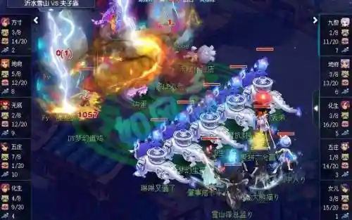 梦幻西游229级，225梦幻插图