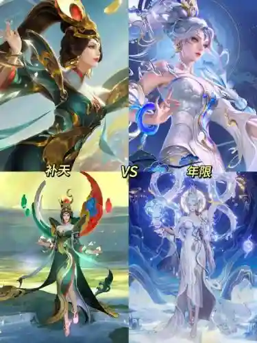 和女娲一样拥有全图技能的英雄是谁，和女娲相似的英雄插图