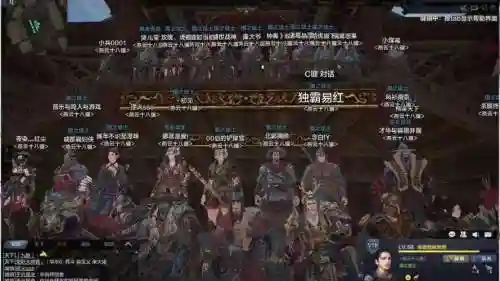 刀锋铁骑阵容搭配，刀锋铁骑好玩吗插图