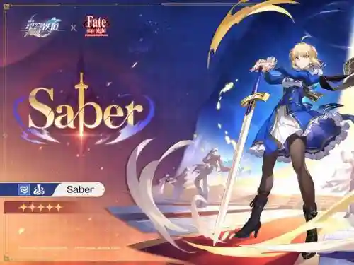 fate技能，fate技能合集插图1