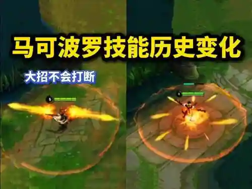 海贼无双3马可技能搭配，海贼无双3哪个人物最好突破-插图1