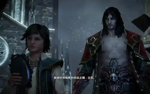恶魔城暗影之王十三章攻略，恶魔城暗影之王十三章攻略大全插图