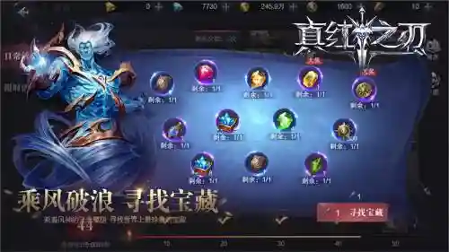 奇迹觉醒副本最强阵容搭配，奇迹觉醒五个职业最强