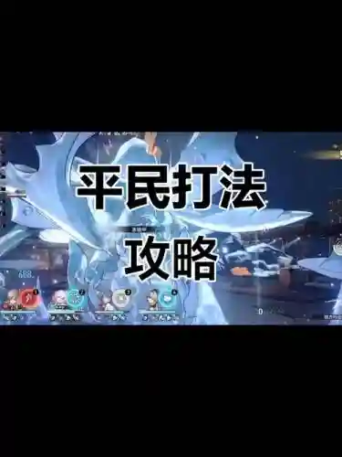 蝗灾阵容推荐搭配，蝗灾攻略插图